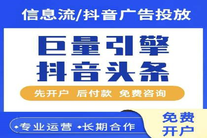 行业领先企业的sem竞价托管经验分享与案例解析