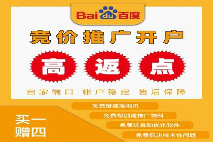 某SEM公司的创新之路：利用AI技术提升广告效果